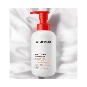 아토팜 mle 로션 300ml 유아 보습 로션