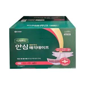 디펜드 안심 매직테이프 대형 10개입 4팩 (총40개)