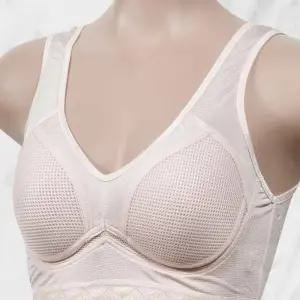 JDstore 스포츠 브라 B컵 노와이어 인견브라