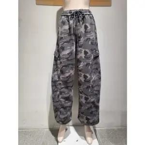 [갤러리아] [바인드]7810)차밍밀리터리SL_C 카고팬츠(DHGS1-WPL183)