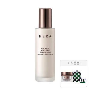 헤라 에이지 어웨이 에스테틱 BX에멀젼 120ml, 1개+증정(BX 크림 25ml, 1개+스프링 브리즈 피크닉 매트, 1개)