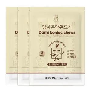 담이곤약쫀드기 25g 60개입 3봉 1500g 곡물 쫀드기