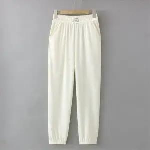 여자 봄 바지 하이웨스트 가을 배기 캐주얼팬츠 빅사이즈 와이드 조거 힛템