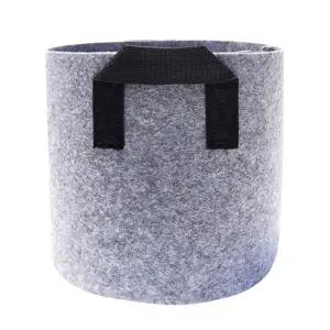 블루베리 튼튼한 화분 부직포 그레이 대형