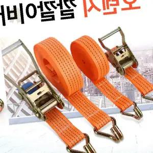 화물 고정용 래칫 스트랩 화물차 용달차 고정 끈 화물 결속 벨트 운반 고정 줄