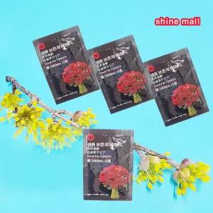 (생화보존제 20개 무료) 국내산 절화 수명 연장제 민플 10mlx20개/어디서나 쉽게 꽃관리