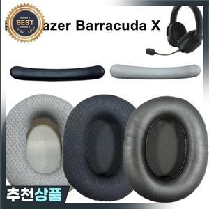 부드러운 폼 스폰지 이어 패드 Razer Barracuda X 교체용 쿠션 편안한 이어패드 귀마개 헤드폰