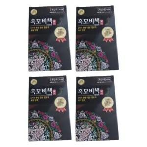 리엔 흑모비책 골드 새치 염색약 흑갈색 90g 4개
