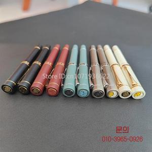 뛰어난 레몬 M1a 피스톤 잉크 금속 서예 만년필 블레이드 롱 나이프 비즈니스 펜 손으로 닦은 쓰기 선물