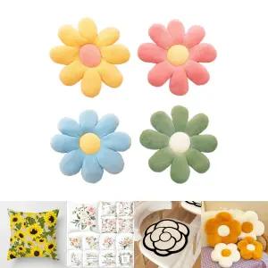 말랑말랑 데이지 꽃방석 플라워 방석 쿠션 - 36cm 소형/꽃쿠션/꽃/꽃모양/등받이/사무실/용/학생/학교/예쁜