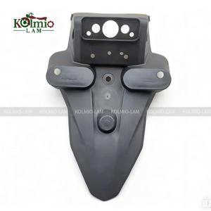 2011 2015 혼다 CBR125R 리어 타이어 펜더 번호판 프레임 브래킷