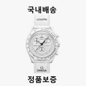 스와치 x 오메가 x 스누피 바이오세라믹 문스와치 미션 투 더 문페이스 풀 문 SO33W700