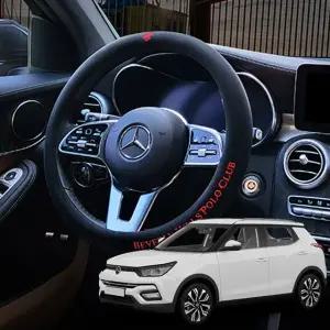 폴로 티볼리아머 비버리힐즈 핸들커버 카바