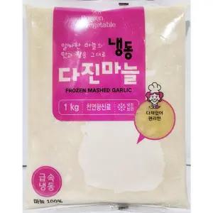 냉동다진마늘(농우 1K)