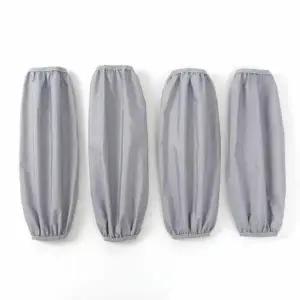 방수 318SKM97 팔토시 2세트(그레이) 작업용팔토시 방수토시