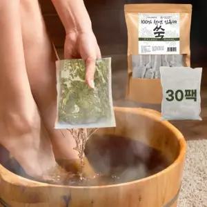 라라무브 100% 쑥 천연 입욕제 족욕제 반신욕