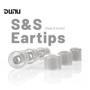 DUNU S&S Stage&Studio 실리콘 이어팁 노즐 직경 4-5.5mm용 3쌍
