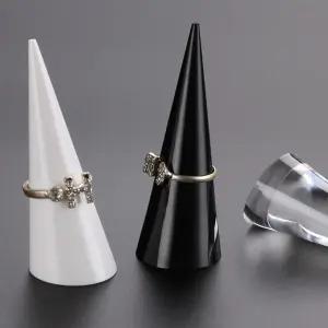 아크릴 원뿔 링홀더 반지거치대 반지거치대 반지보관 악세사리거치대