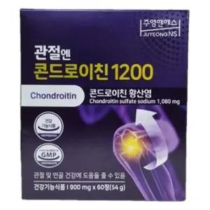 주영엔에스 관절엔 콘드로이친 1200 60정 1개