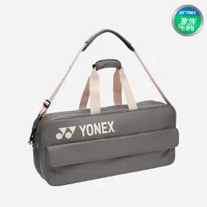 요넥스 배드민턴 테니스 가방 2단 토너먼트백 269BT007U