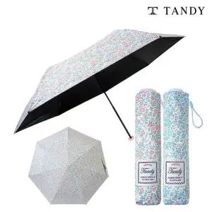 [탠디]7K 마카롱 컬러암막 양우산