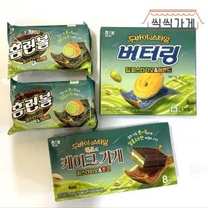 [씩씩가게] 두바이 스타일 신제품 과자 3종 세트 / 버터링 예쓰의케이크가게 홈런볼