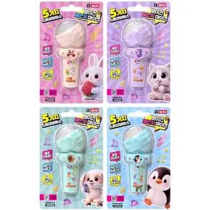 보이스 709OTC67 체인지 마이크 키링 열쇠고리 (랜덤 2개)