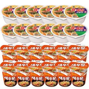 농심 육개장사발면 86g 12개 + 새우탕컵면 67g 12개 (24개)