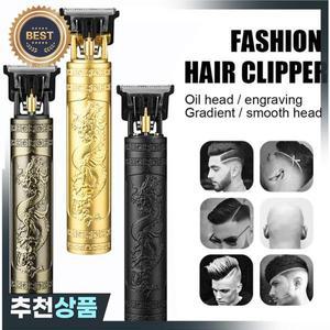 남성용 전문 헤어 커팅 머신 빈티지 T9 클리퍼 면도기 트리머 충전식 조각 마크