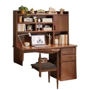 대학생 책장책상 세트 중학생 책상 고등학생 조립식