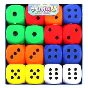 TOY7 주사위 16개x1갑 소프트 신 4cm 말랑주사위 주사위의