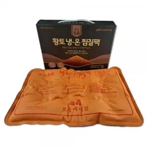 보성 명품 면황토 냉온찜질팩 황토찜질 황토찜질팩 냉찜질 찜질팩