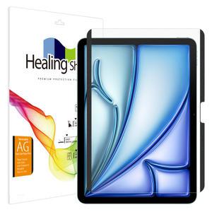 아이패드 에어 11 8세대 M4 탈부착 마그네틱 종이질감 필름