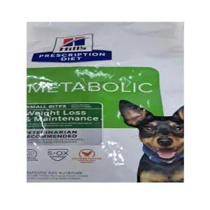 힐스 독 메타볼릭 3.5kg 강아지 처방 사료 비만, 다이어트, 체중관리 밥