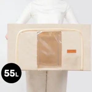 BS 리빙박스 프리미엄 옷정리 펜트리 수납 이불 다용도 폴딩 접이식 함 그레이 55L 1개