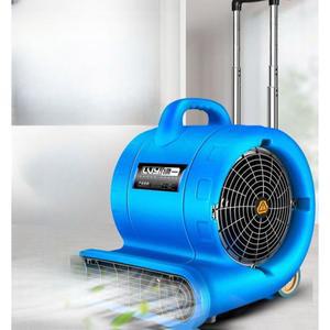 카페트건조기 건조기 제습기 송풍기 매트 배풍기 말리기 에어 습기 고출력 냉풍 블로워 욕실