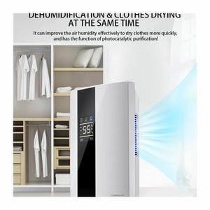 Ric agic 제습기 무음 미니 분위기 실내 공기정화 가정용 제어 습기 침실