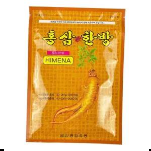 제일파스 한방 홍삼 파스 20매입 - O