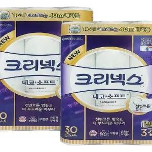 크리넥스 데코앤소프트 화장지 3겹40m30롤2개 코 스트코 두루마리휴지(SH)