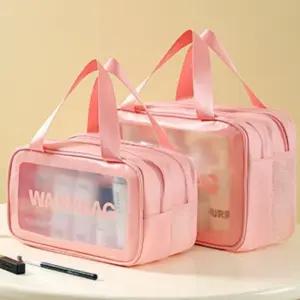 메쉬 수영 PVC 가방 파우치 핑크 대형 수영복가방 방수백 수영가방