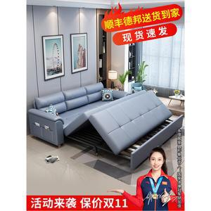 접이식 소파베드 패브릭 3인용 침대소파겸용 4인용 1 88m 침대 수납 인테리어