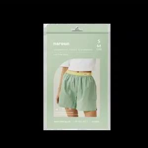 나른 트렁크 네이처컬러 시리즈 (2colors 중 택1)