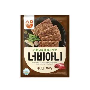 삼양 너비아니 1kg