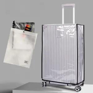 LITS2035 여행용 캐리어 방수 커버 투명 보호 커버 PVC커버