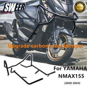 야마하 NMAX155 2020-2024용 오토바이 크래시 바 엔진 가드 프레임 범퍼 페어링 보호 액세서리 개조