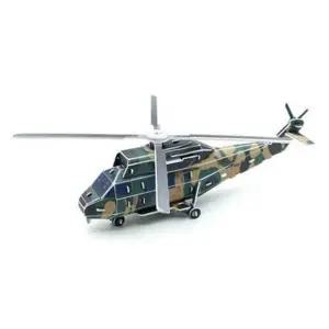 집콕놀이 자주국방 수리온 헬기 모형 만들기 3D입체퍼즐
