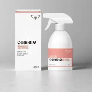 배추 벌레 퇴치 식물 살충제 농작물 살균제 진딧물 병충해 방재 480ml 분무기