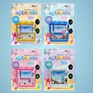 체리새우 키우기 생이새우 관상용새우 어항 속 애완새우 랜덤 2개