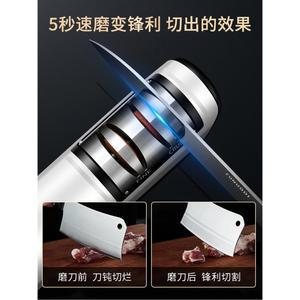 독일 전동 칼갈이 가정용 전자동 신기 급속 숫돌 식칼 다기능 갈기 가위 공구