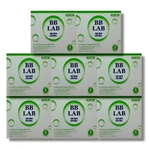 [건강나라] 비비랩 저분자 콜라겐 비오틴 플러스 80포 8개